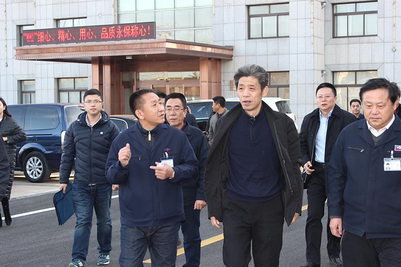 瓦房店市委书记蹇骞一行到我公司调研考察